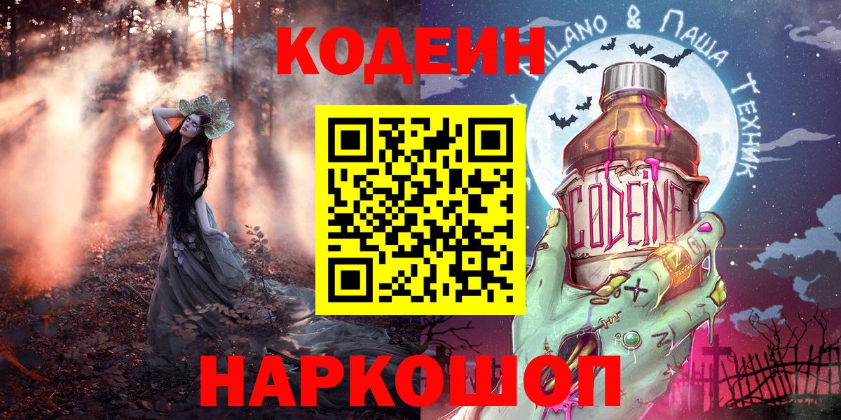 МЕТАДОН Чехов