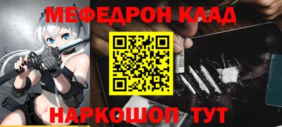 герыч Краснознаменск