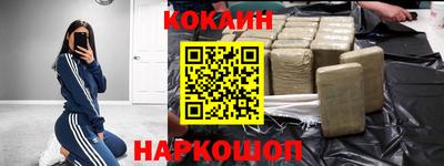 герыч Краснознаменск