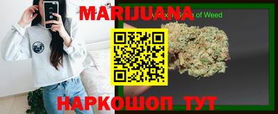 синтетический гашиш Краснодар