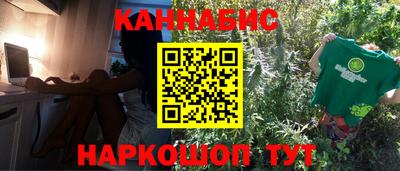 герыч Краснознаменск