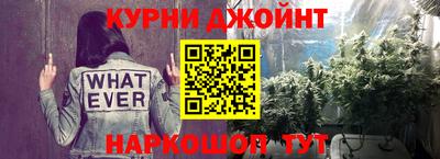 герыч Краснознаменск