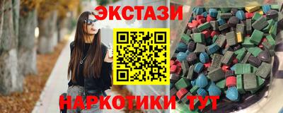 герыч Краснознаменск