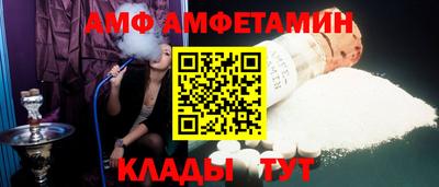 герыч Краснознаменск