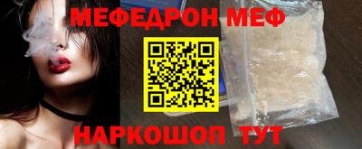 герыч Краснознаменск