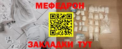 синтетический гашиш Краснодар