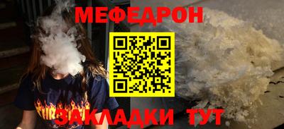 герыч Краснознаменск