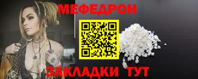 гашишное масло Краснокаменск